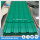 Prime Glazed corrugated steel sheet